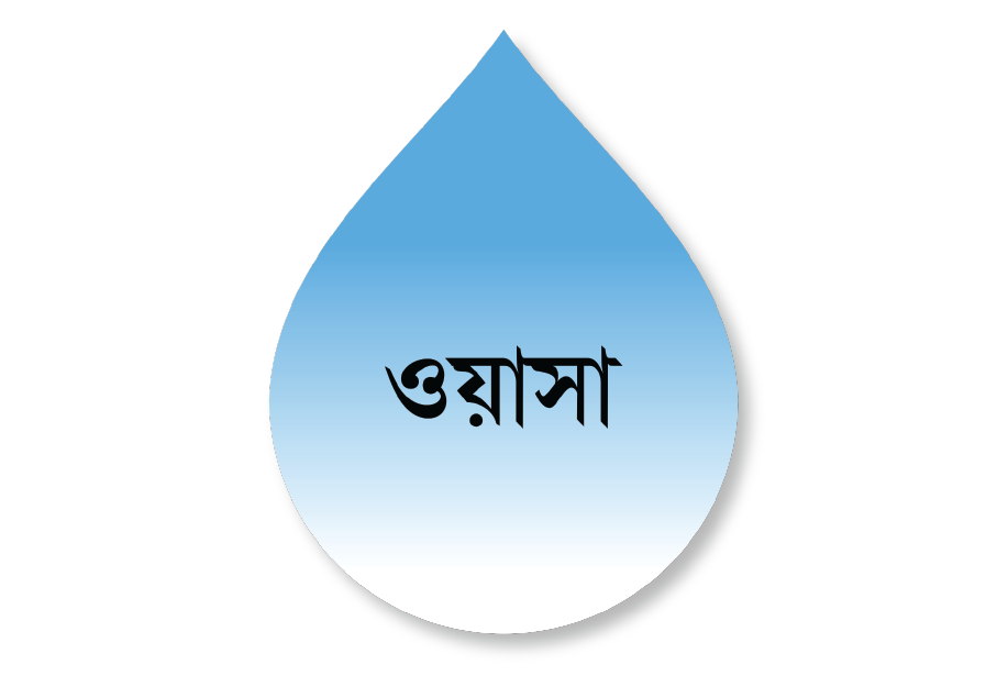 all-logo-14.png